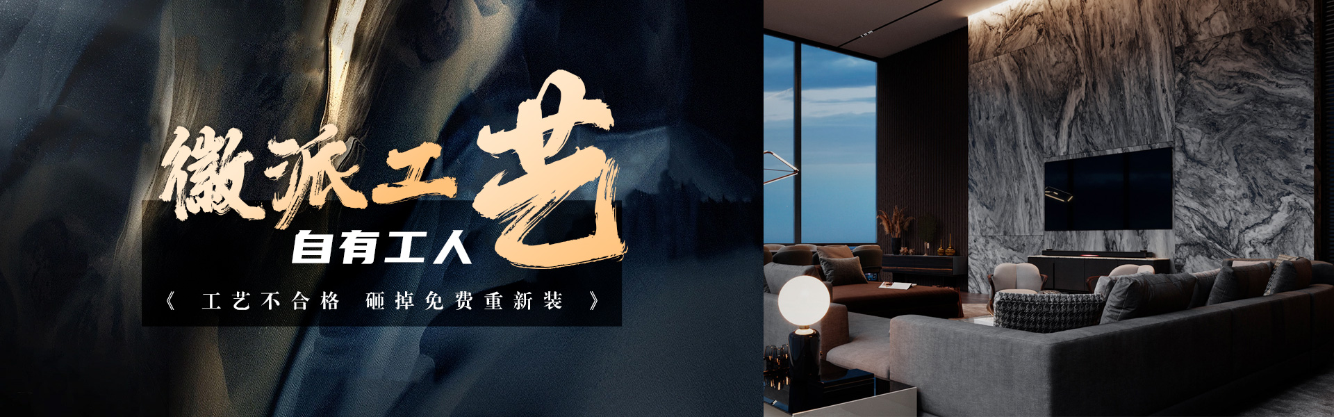 预约查看附近工地