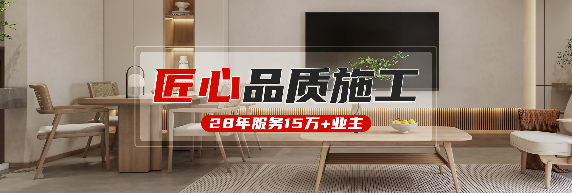 轮播图