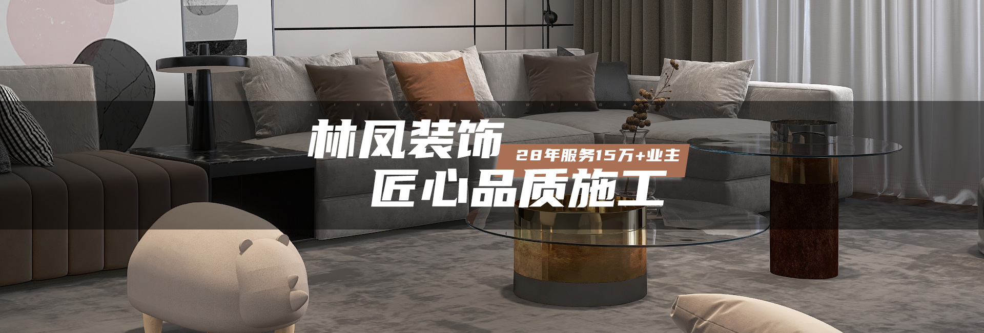 轮播图