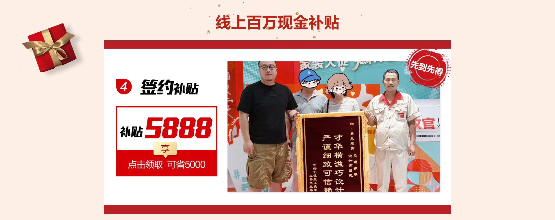 20250924/6672ed3fbf23ddb2cdbb41471b6fe871.jpg