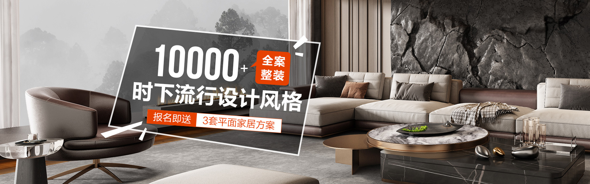楼盘案例