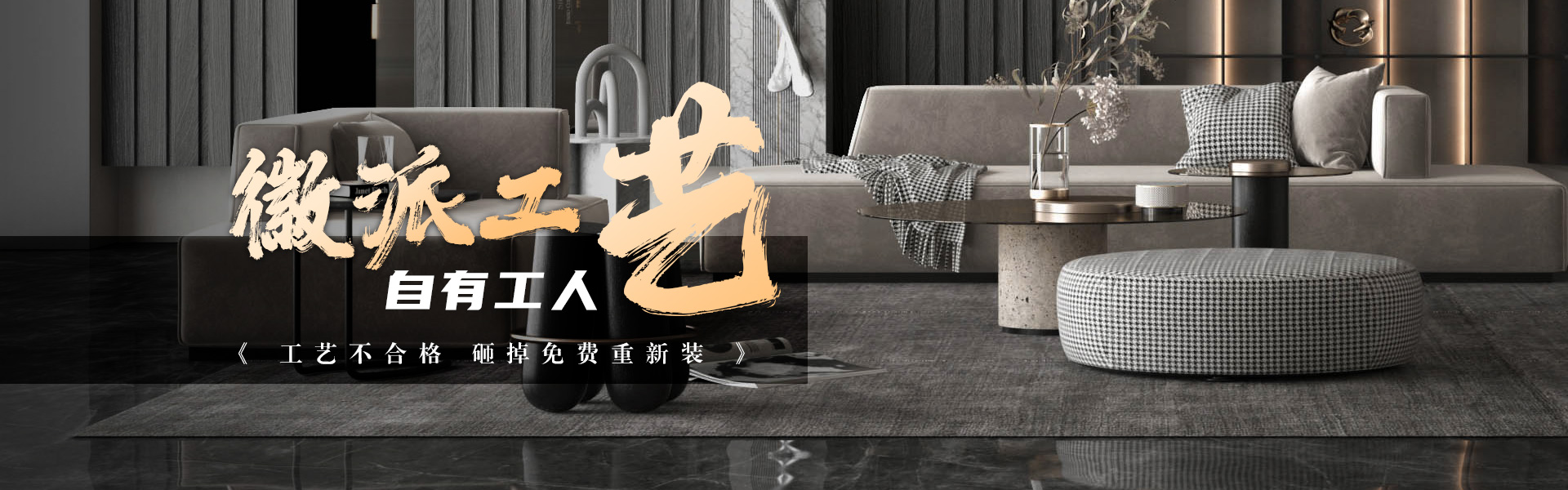 预约查看附近工地