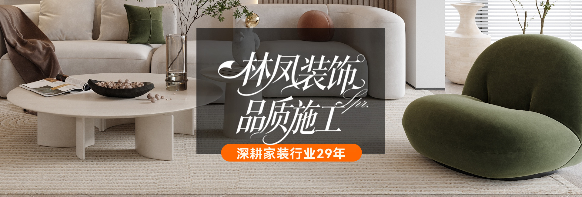 轮播图
